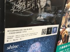 -华星冰室(湾仔店)