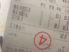 -韩大地烤肉海鲜火锅自助(五一广场店)