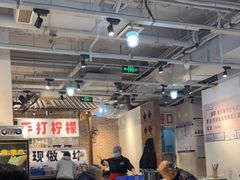 大堂-五里关火锅(牛市口店)