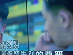 -温莎KTV(国贸店)