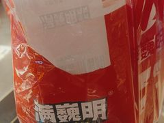 -满巍明生炸鸡架(杭州来福士店)
