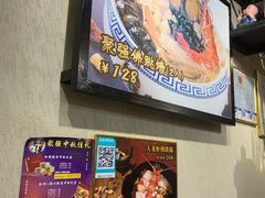 -香港聚强佛跳墙(淘金店)