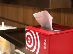 -海底捞火锅(之心城店)
