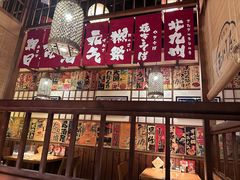 -玉川屋·深夜食堂居酒屋(柳巷店)
