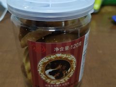 -红宝石·鲜奶小方(昌里店)