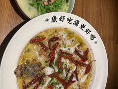 -首秀·四川料理(星耀101店)