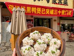 -藕妈妈老汉口家常菜(武汉天地店)