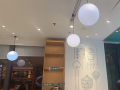 -谷田稻香·砂锅菜(汇暻广场店)