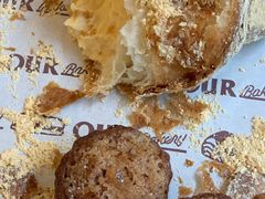-OUR Bakery(三里屯太古里店)