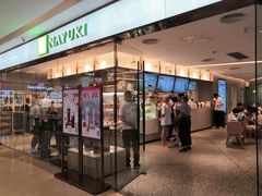 -奈雪的茶(天河城店)