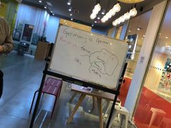 -EF英孚教育成人英语(伊势丹滨海店)