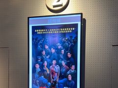 -百老汇电影中心(油麻地店)