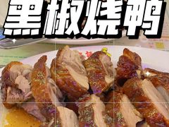 -澳门陈光记烧味饭店(郎家园店)