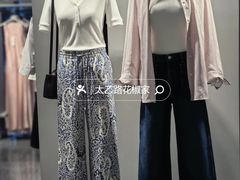 -ARKET CAFÉ(三里屯太古里店)