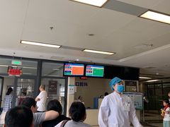 -西安交通大学第一附属医院(总院)