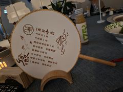 -九福楼大酒店