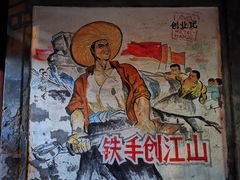 -METAL HANDS(五道营店)