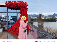 -维纳斯酒店-忆咖啡观景餐厅(象山公园店)
