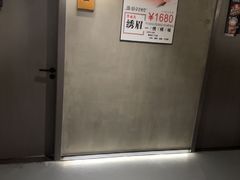 -施奈儿.洗头頭療.按摩SPA.采耳(上梅林店)