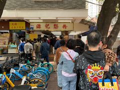 -源记肠粉(华贵路店)