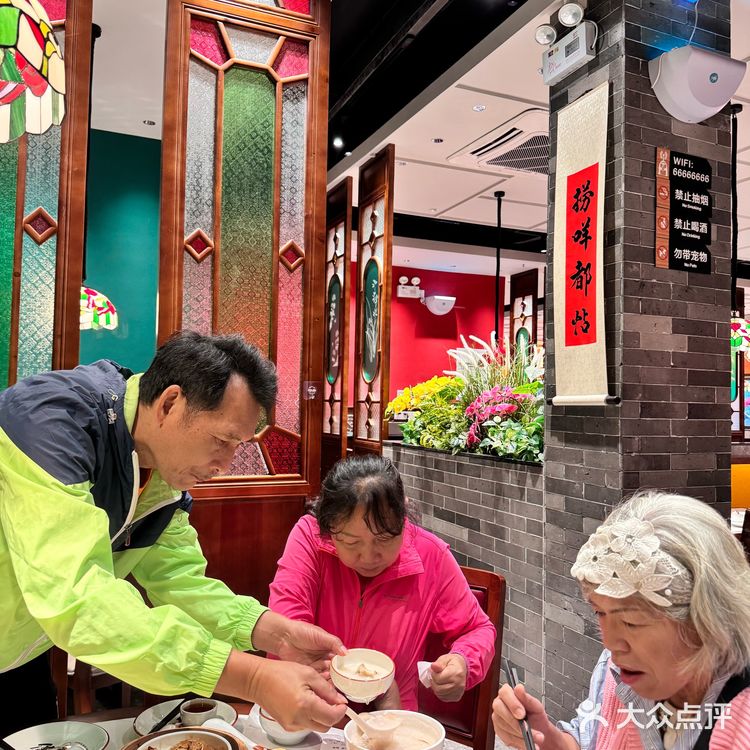 🍵广州早茶秘籍！公公婆婆都爱的手工茶楼，快来
