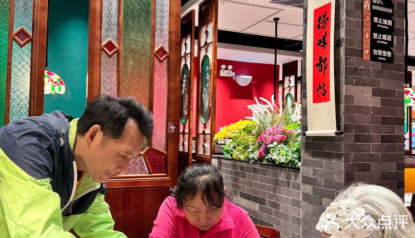 🍵广州早茶秘籍！公公婆婆都爱的手工茶楼，快来