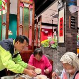🍵广州早茶秘籍！公公婆婆都爱的手工茶楼，快来