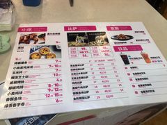 -奥里奥罗比萨意面(文化东路店)