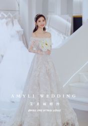 -艾米丽婚纱礼服
