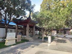 -常州古运河南大街文化旅游区-人民公园