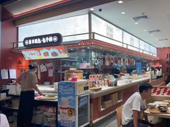 -乡村基·川味现炒大王(熙悦天街店)