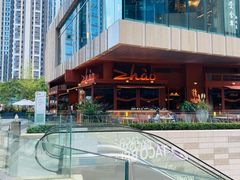 -ZHAO赵·牛扒坊(万象城店)