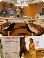 -妈咪呗呗月子中心(市心店)