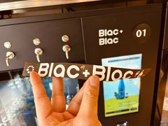 -Blac+Blac(中海环宇荟店)