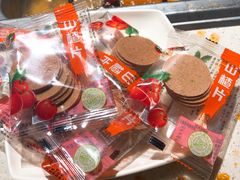 -海底捞火锅(亲子主题北金鹰店)