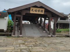 -东海半边山旅游度假区