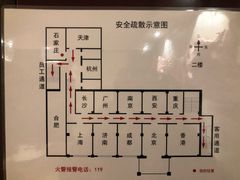 -香丰阁·烤鸭·川湘菜(昌平店)