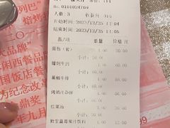 -华梅西餐厅(哈尔滨中央大街店)