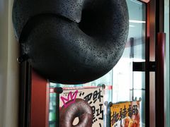 -LaFBagel手作烘焙工作室