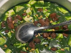 -桂满陇·海市蜃楼·黑金(国金店)