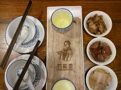 -刀板香·安徽菜(国购IFC店)