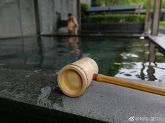 -明谷行馆·温泉