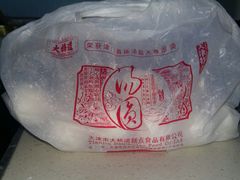 -大桥道