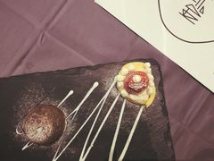 心太软-SimplyTimes鎏金食堂
