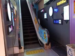 -西单明珠商场