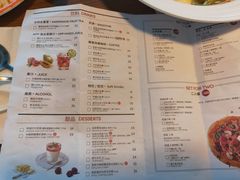 菜单-必胜客(大悦城店)