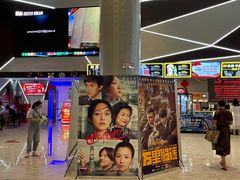 -保利万和CFR国际影城(钱江世纪城店)