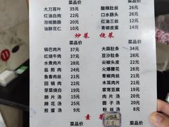 -曾氏肥肠馆(凯瑞雅居店)