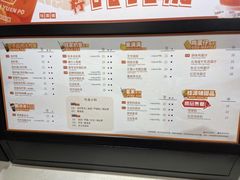 -大食代美食广场(上海中心店)