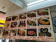 -食惠里小笼包面馆(越秀店)